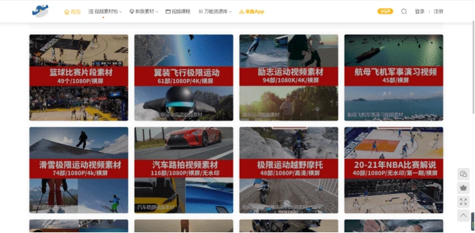 初中篮球战术一周训练计划_1