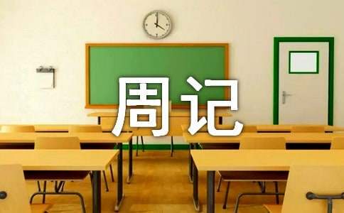 如何通过练习提升篮球罚球的速度和准确性?_1
