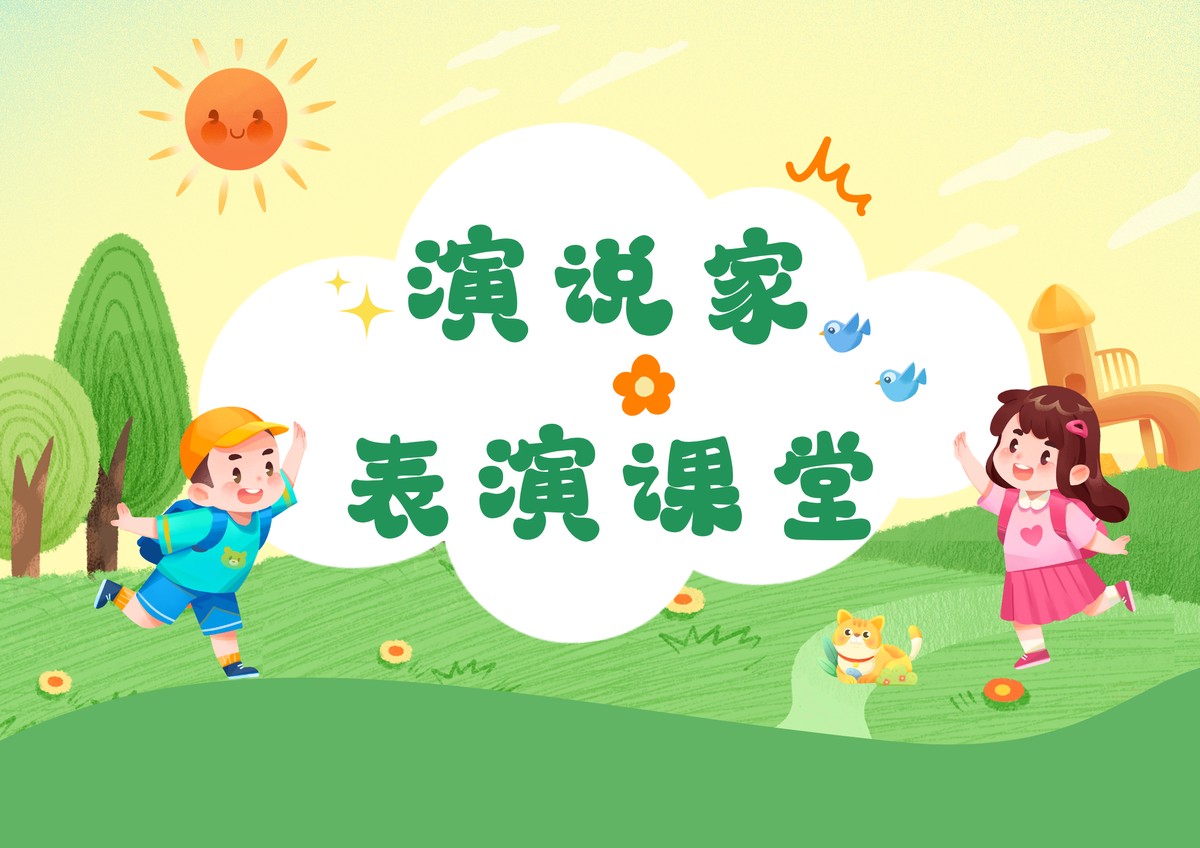 青少年篮球爱好者综合训练方案_1