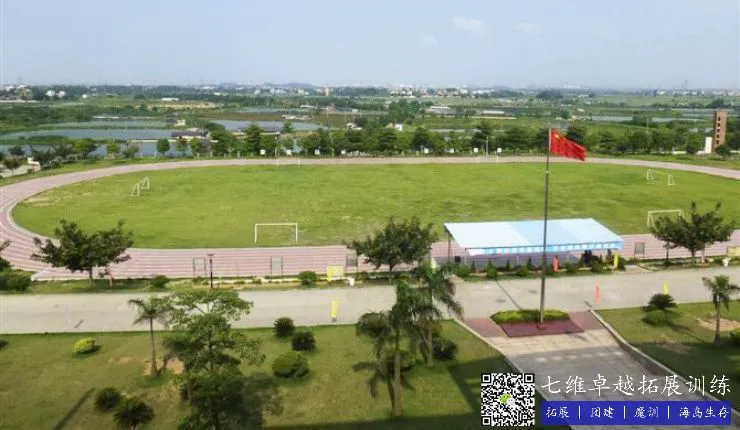 如何通过反馈分析提升篮球战术意识_0